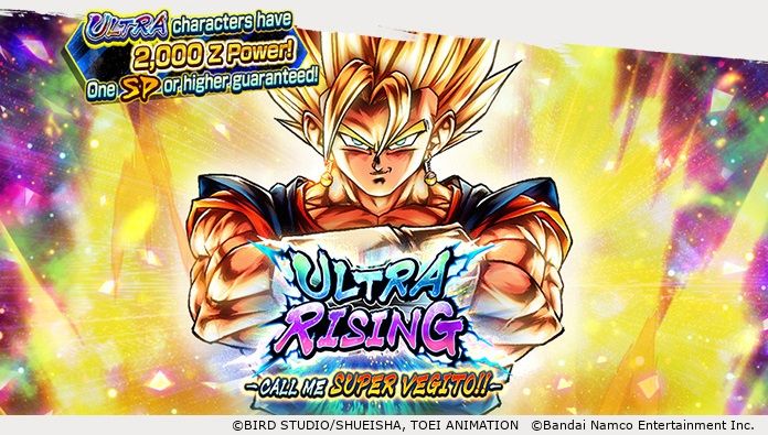 ¡ULTRA Super Vegito se une a Dragon Ball Legends! "ULTRA RISING - ¡LLÁMAME SUPER VEGITO! -" ¡Está encendido!